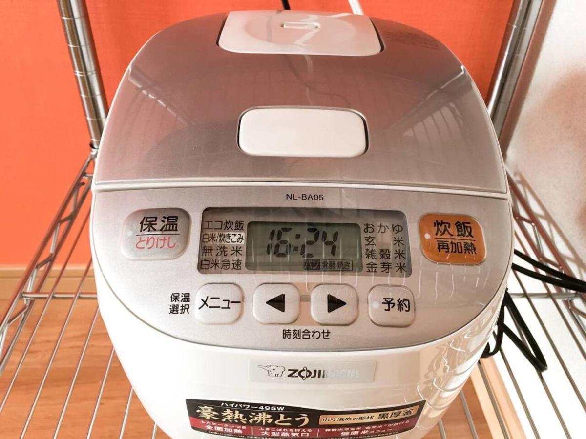 Appartamento Goodsite In Oshiage Tokyo Esterno foto